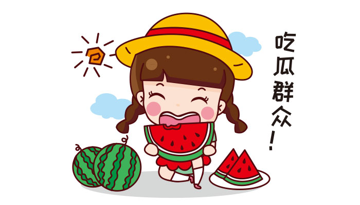 爆瓜网每日吃瓜热点