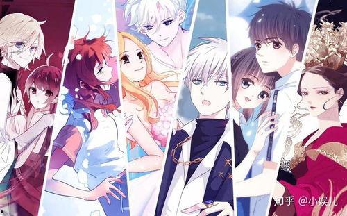 吃瓜侍女快看漫画,宫廷秘闻漫画大揭秘