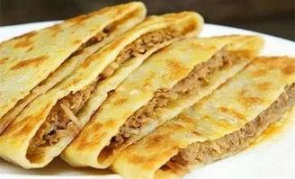 开心吃瓜的馅饼说说,传统美食的创新演绎